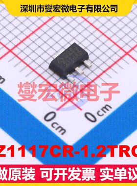 AZ1117CR-1.2TRG1 SOT-89-3 LDO低压差线性稳压器芯片IC