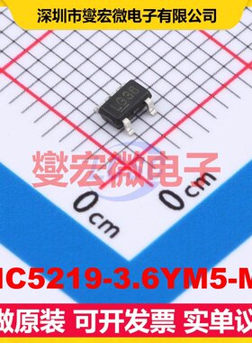 MIC5219-3.6YM5-MS SOT-23-5 LDO低压差线性稳压器芯片IC