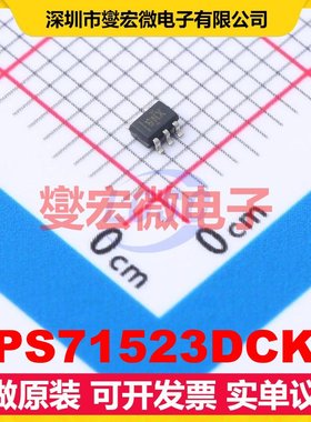 TPS71523DCKR SC-70-5 LDO低压差线性稳压器芯片IC