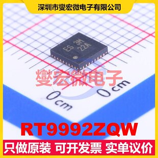 RT9992ZQW WQFN-32-EP(4x4) DC-DC电源转换器芯片IC