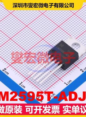 LM2595T-ADJG TO-220-5L DC-DC电源转换器芯片IC