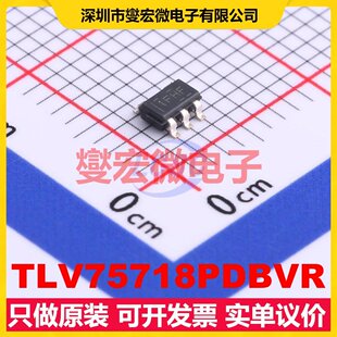 TLV75718PDBVR SOT-23-5 LDO低压差线性稳压器芯片IC