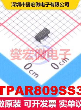 TPAR809SS3 SOT-23-3 监控和复位 电源管理 集成芯片IC