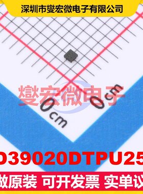 LD39020DTPU25R DFN-4(1x1) LDO低压差线性稳压器芯片IC