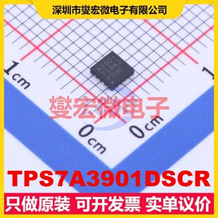 TPS7A3901DSCR WSON-10-EP(3x3) LDO低压差线性稳压器芯片IC