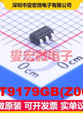 RT9179GB(Z00) SOT-23-5 LDO低压差线性稳压器芯片IC