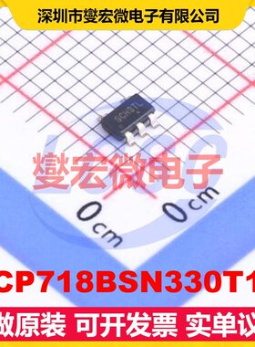 NCP718BSN330T1G TSOT-23-5 LDO低压差线性稳压器芯片IC