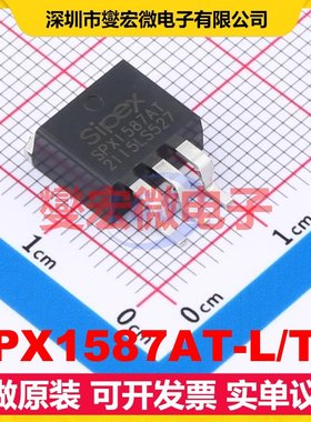SPX1587AT-L/TR TO-263-3 LDO低压差线性稳压器芯片IC