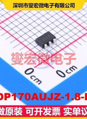 ADP170AUJZ-1.8-R7 TSOT-23-5 LDO低压差线性稳压器芯片IC
