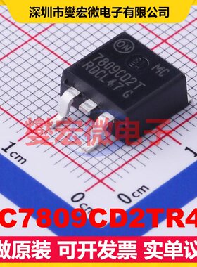 MC7809CD2TR4G D2PAK LDO低压差线性稳压器芯片IC