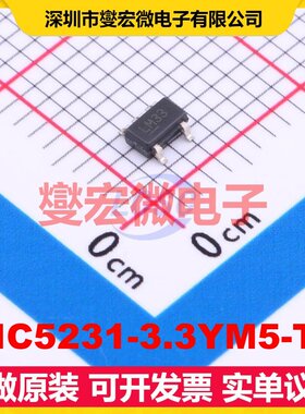 MIC5231-3.3YM5-TR SOT-23-5 LDO低压差线性稳压器芯片IC
