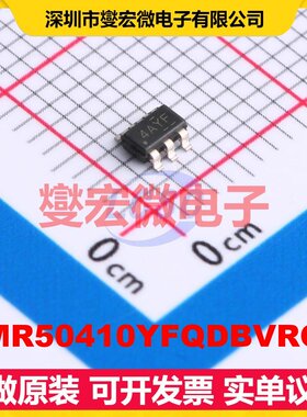 LMR50410YFQDBVRQ1 SOT-23-6 DC-DC电源转换器芯片IC