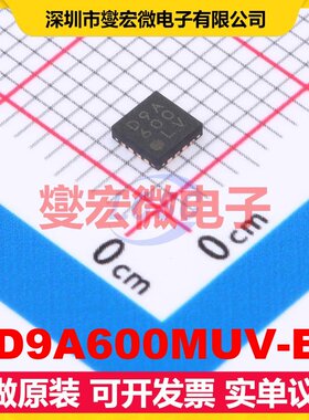 BD9A600MUV-E2 VQFN-16-EP(3x3) DC-DC电源转换器芯片IC