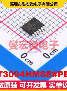 LT3094HMSE#PBF MSOP-12-EP-0.65mm LDO低压差线性稳压器芯片IC
