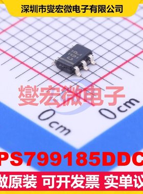 TPS799185DDCR SOT-23-5 LDO低压差线性稳压器芯片IC
