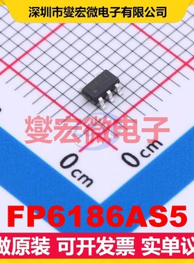 FP6186AS5 SOT-23-5 LDO低压差线性稳压器芯片IC