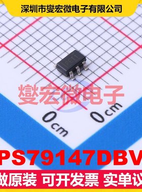 TPS79147DBVR SOT-23-5 LDO低压差线性稳压器芯片IC