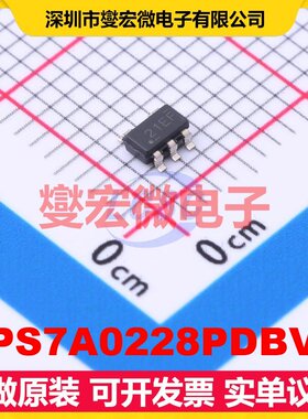 TPS7A0228PDBVR SOT-23-5 LDO低压差线性稳压器芯片IC