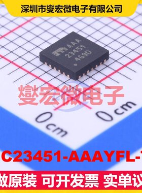 MIC23451-AAAYFL-T5 QFN-26-EP(4x4) DC-DC电源转换器芯片IC