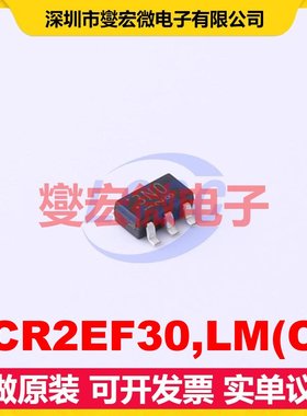 TCR2EF30,LM(CT SOT-25-5 LDO低压差线性稳压器芯片IC