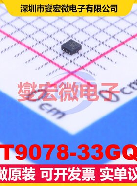 RT9078-33GQZ ZQFN-4(1x1) LDO低压差线性稳压器芯片IC