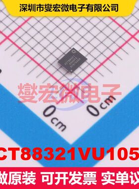 ACT88321VU105-T WLCSP-30 专用电源管理 电源管理 集成芯片IC