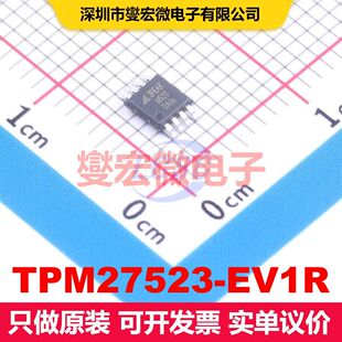 TPM27523-EV1R EMSOP-8 闸极驱动器 电源管理 集成芯片IC