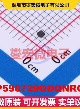 LP590729QDQNRQ1 X2-SON-4-EP(1x1) LDO低压差线性稳压器芯片IC