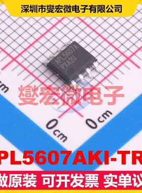 APL5607AKI-TRG SOP-8 LDO低压差线性稳压器芯片IC