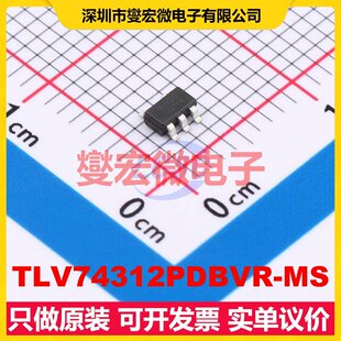 TLV74312PDBVR-MS SOT-23-5 LDO低压差线性稳压器芯片IC