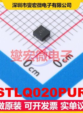STLQ020PUR DFN-6(2x2) LDO低压差线性稳压器芯片IC