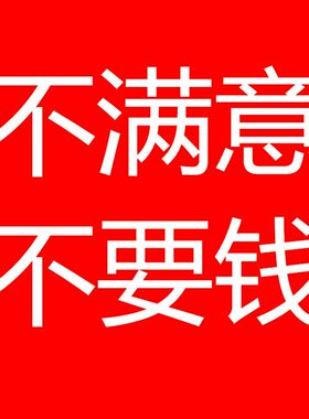 三维转二维SolidWorks/proe/UG三维出工程图/建模/'CAD代画