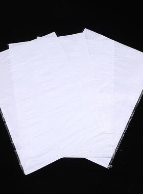白色覆塑料编织袋厂家口KTG直销粮食袋搬膜打家包蛇皮袋尺寸大号