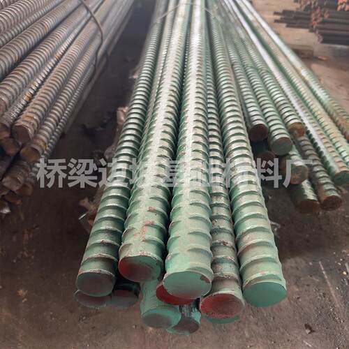 轧精螺纹钢PS8B30 1080精轧螺纹螺母430环氧涂层钢钢筋抗浮锚杆