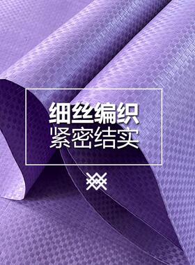 紫色加厚料编织蛇皮口袋快递搬家家塑打WYG包袋装修麻袋袋厂直销