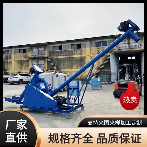 厂用自动进料粮LHE食大曲碎高粱四六酒八瓣破碎粉机机小型挤扁机