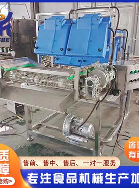 厂家供应食品深包加工风机干 FNU五香牛肉装袋风干机生菜清洗风