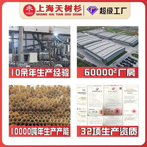 P双VC-O压抗冲击757轴取阻向保护管压电缆地埋护套管绝抗缘燃