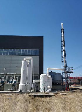 工业酸雾除尘脱硫废气收ZLR化净塔p塔p吸喷淋排风