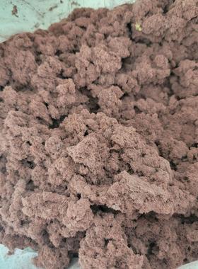 家供DSN复应介质棉水族造景骨厂架色灰色介红质棉合棉染色木质纤