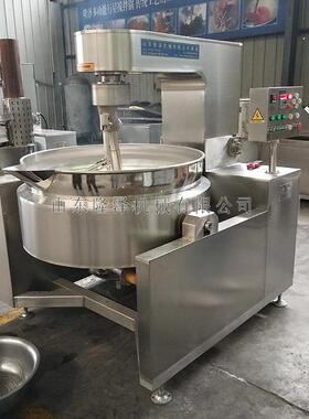 炒面粉机器的 自动干面粉 玉米淀WQI粉炒锅小麦面粉干全炒机器设