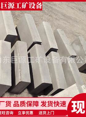 水泥路石面 表可处理成光滑水泥牙路牙 石使用寿命长MAGA-102水泥