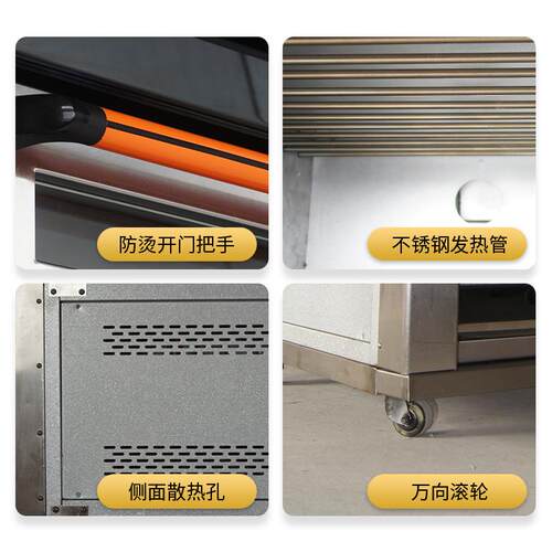 思达 三JRB层大九盘商用烘烤箱 商用焙设备 容量独立控温 厂家直