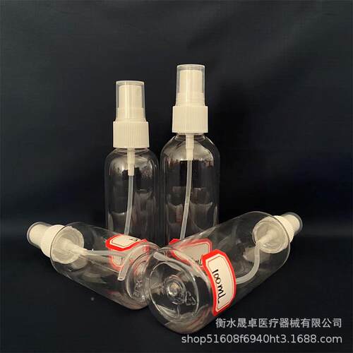 50l/80ml/PIG100pml喷m雾瓶小喷壶化妆香水分装瓶透明t塑e料喷瓶