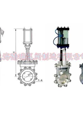 瑞牌气动酷刀型 闸阀门 PZ闸6QCO73H气动碳钢刀形阀