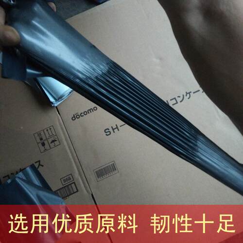 RWX方新品 盈硕品质全新料新配纹金钢灰快递袋压质量更稳 定