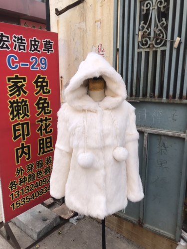优雅小团子2023新款兔毛皮草外套女装时尚潮流宽松韩版真皮毛一体