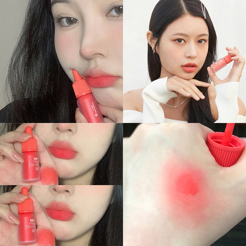 韩系女高色！菲丽菲拉空气丝绒小奶瓶唇釉08浪漫元气粉蜜桃橘超嫩