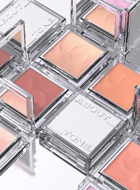 韩国about tone单色腮红Fluffy Wear绒毛丝绒哑光腮紫显白膨胀色