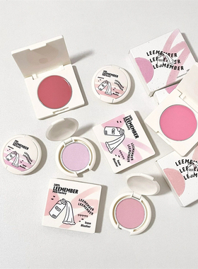 荔萌牛奶工厂系列烤奶片定妆腮红粉饼MK02奶膏NG02紫色显白膨胀色